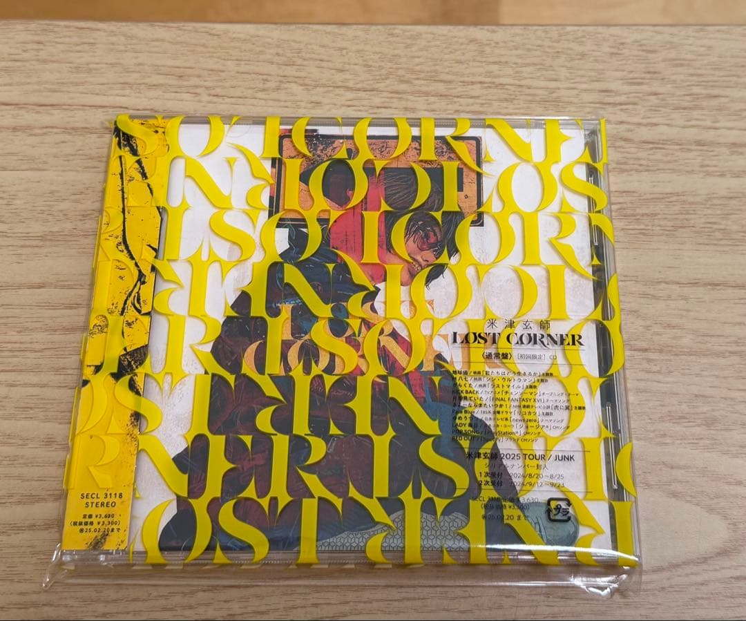 米津玄師 【初回限定盤3種】LOST CORNER Amazon限定箱ファイル