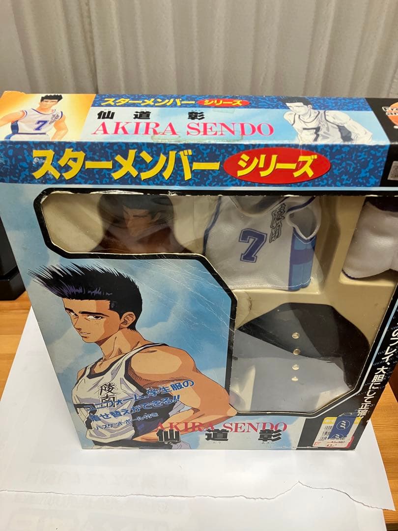 スラムダンク　仙道彰　スターメンバシリーズ　未使用
