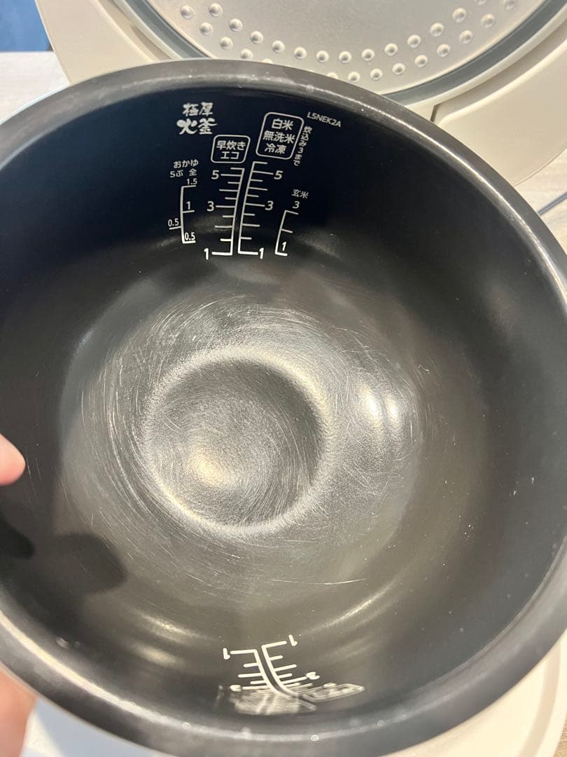 アイリスオーヤマ　炊飯器　SHK-ED50E3