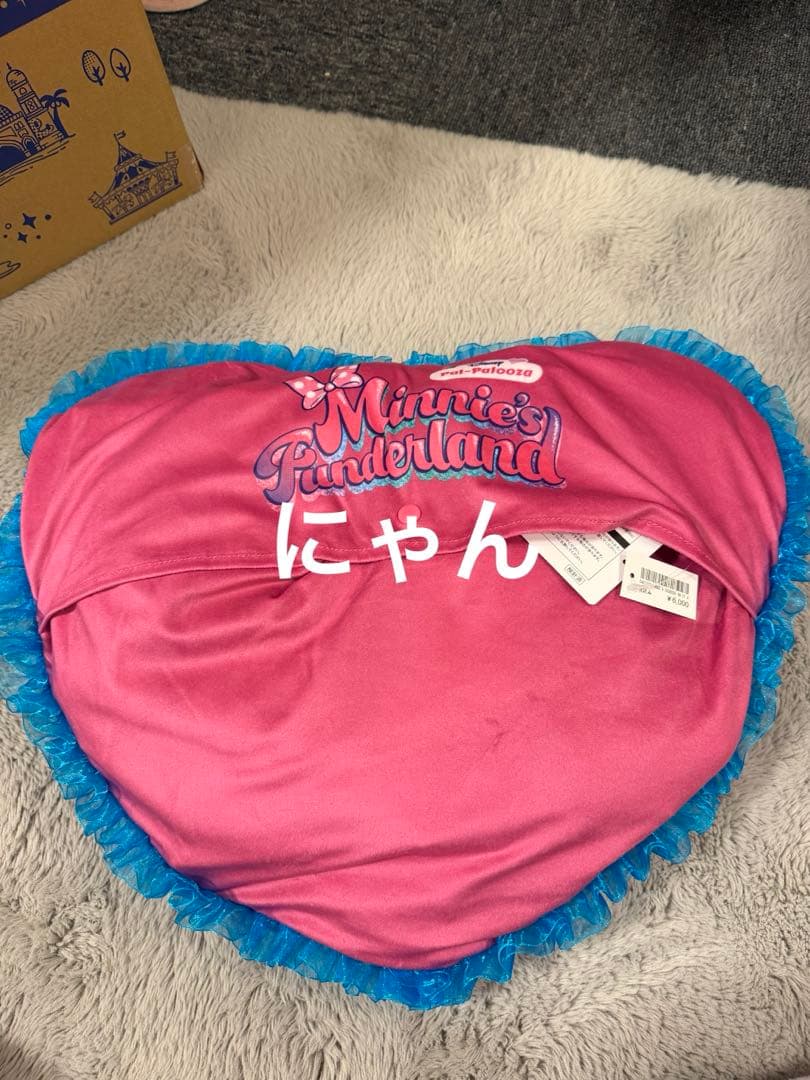 【最終お値下げ！新品】ディズニーブランケット　パルパルーザミニーファンダーランド