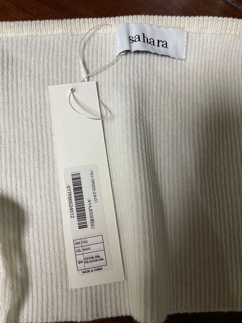 Sahara Tiered Arm Bolero（白・未使用）