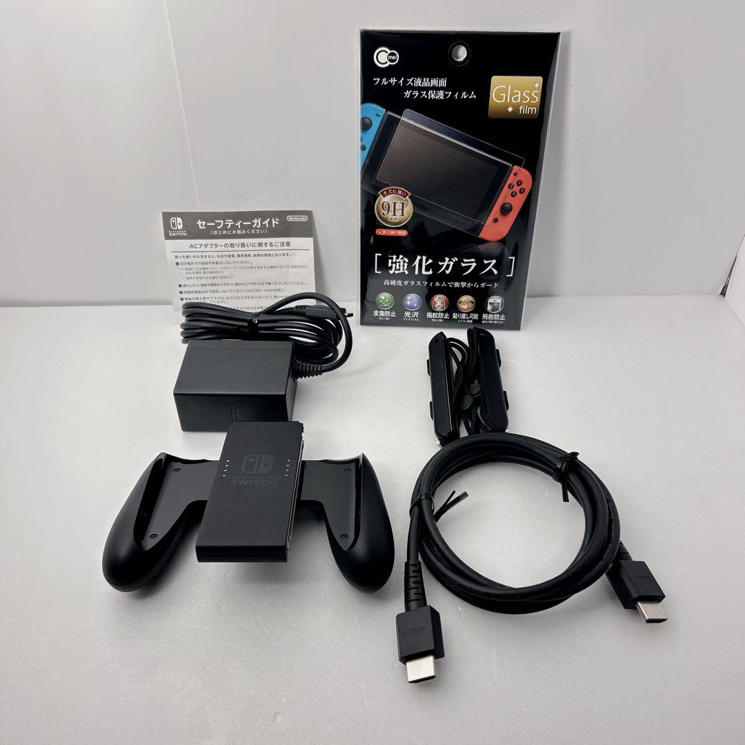 【極美品】ほぼ未使用 Nintendo Switch 本体 未対策