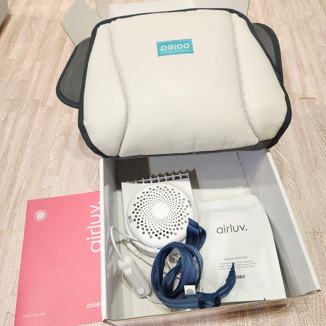 23年製　新品HEPAフィルター付き　airluv エアラブ　ロリポップ