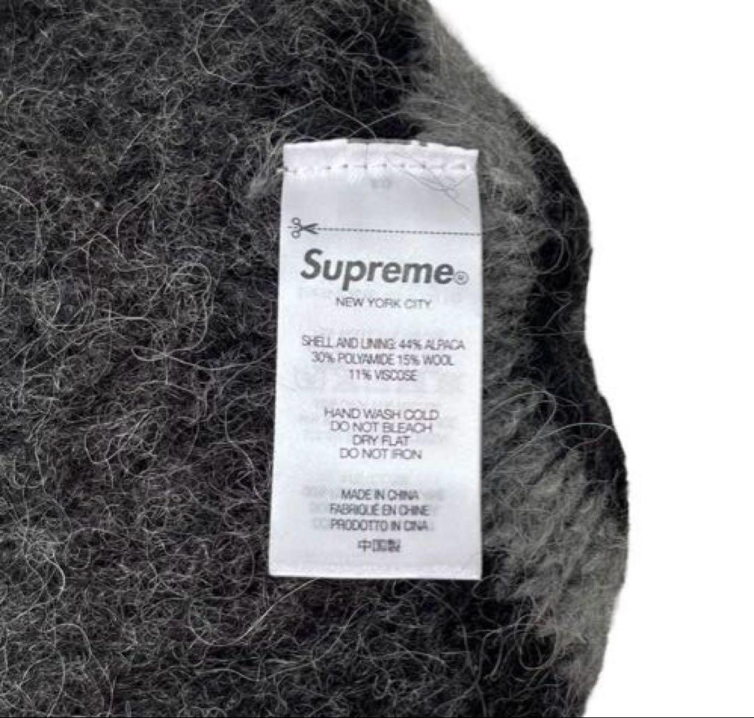 帽子 Supreme 23FW Loose Stripe Beanie