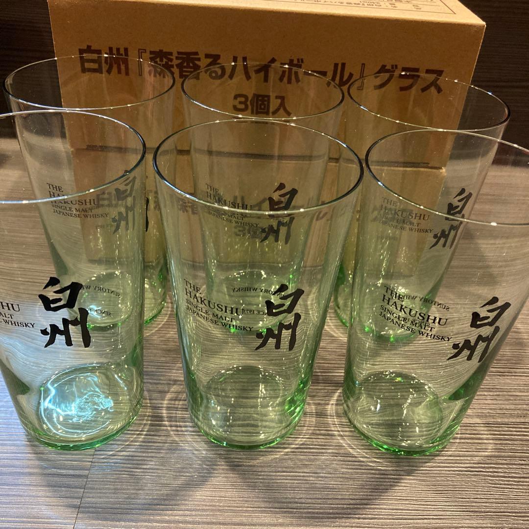 白州 ハイボールグラス 3個入✖️2箱　計6個