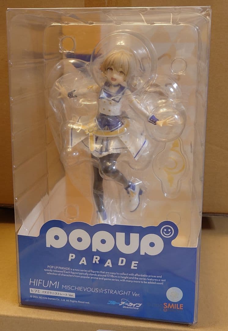 せ*ー様 ブルーアーカイブ　イタズラ☆ストレート　フィギュア popup par
