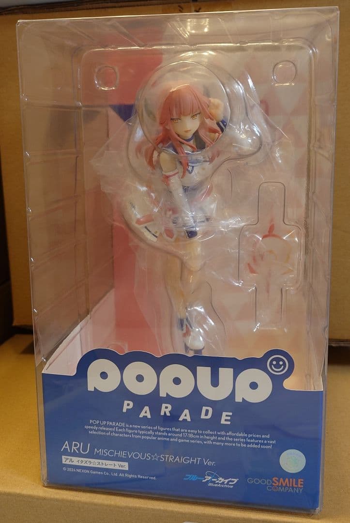 せ*ー様 ブルーアーカイブ　イタズラ☆ストレート　フィギュア popup par