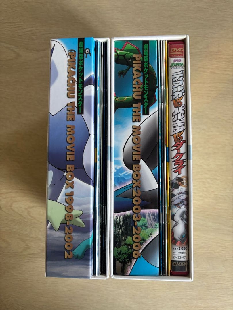 劇場版ポケットモンスター ピカチュウ・ザ・ムービーBOX