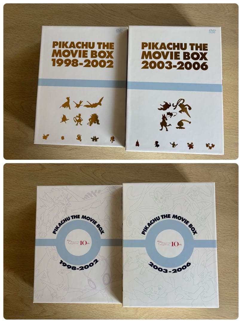 劇場版ポケットモンスター ピカチュウ・ザ・ムービーBOX