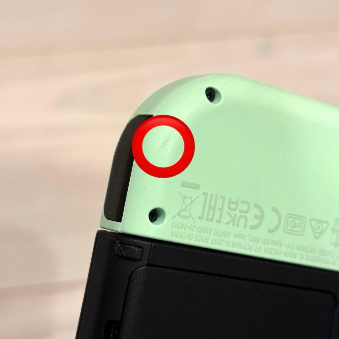 【ケース・画面フィルム・ボタンカバー付】 Switch 有機EL 本体