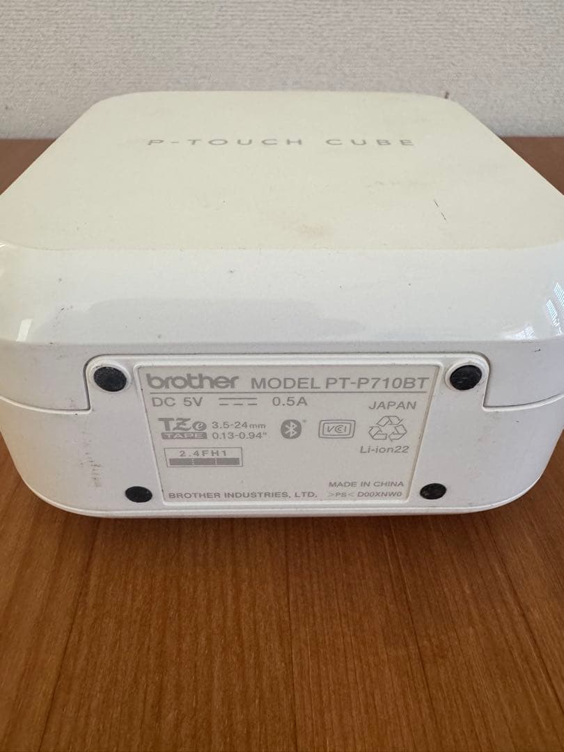 brother PT-P710BT ピータッチ 未開封純正テープ2本付