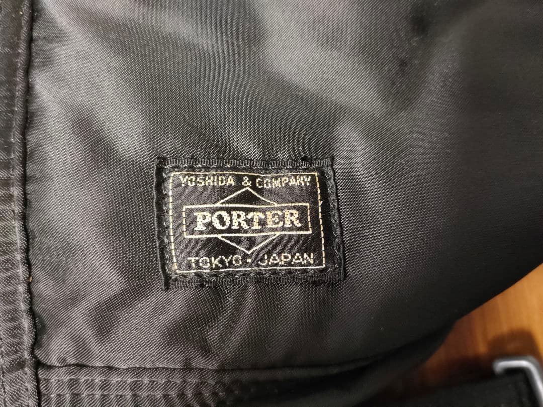 PORTER　ポーター　タンカー　2wayダッフルバックМ 美品　旅行　合宿