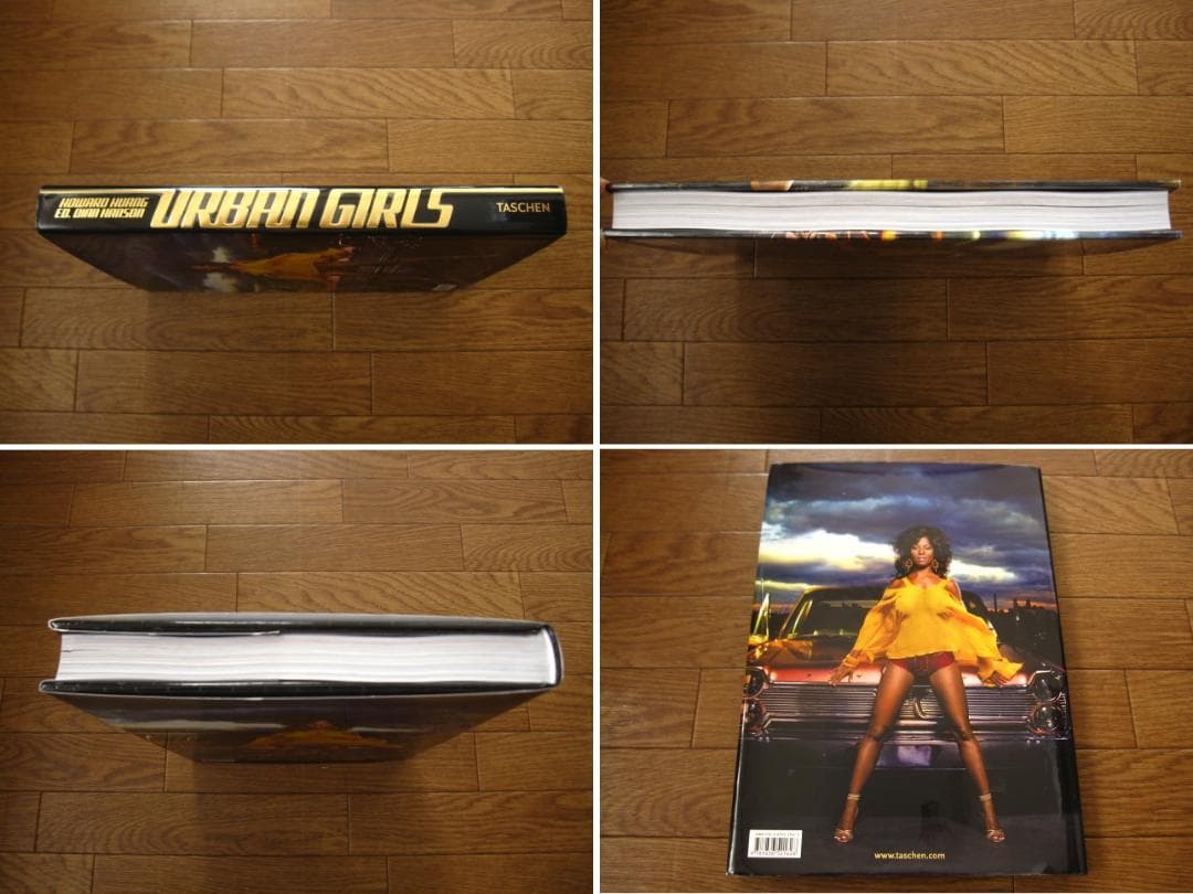 Howard Huang’s Urban Girls