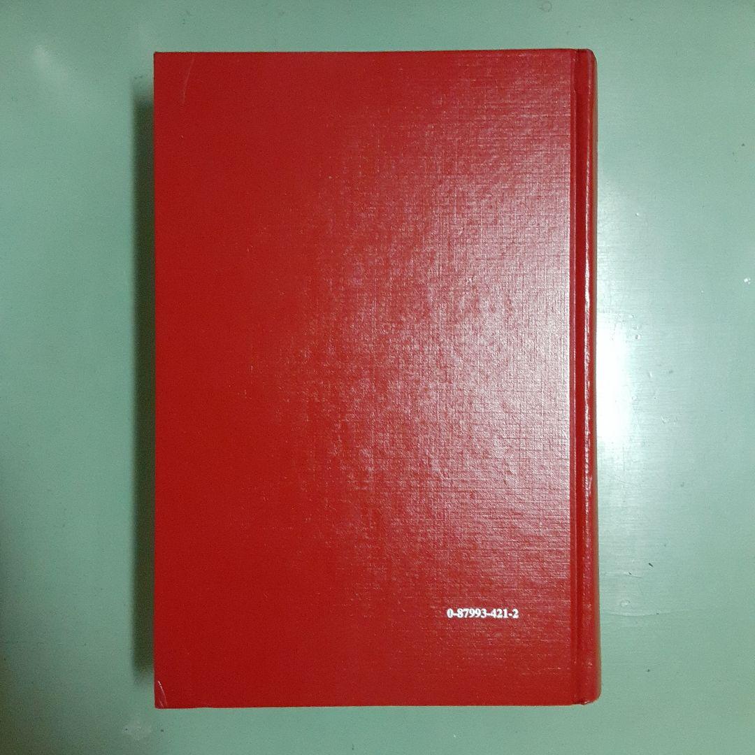 Clinical Cardiology in the Elderly 医学 洋書