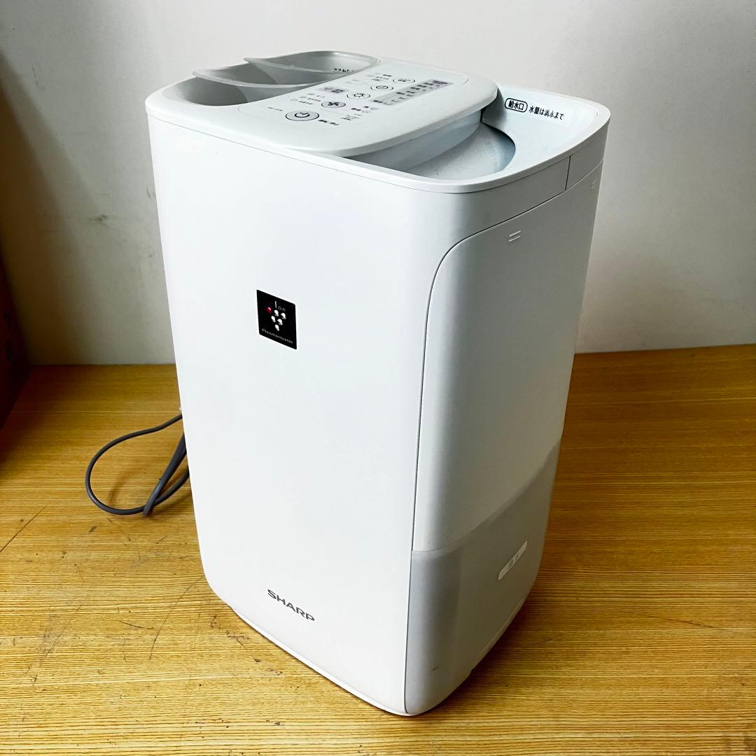 SHARP 加熱式加湿器 HV-P75-W ホワイト