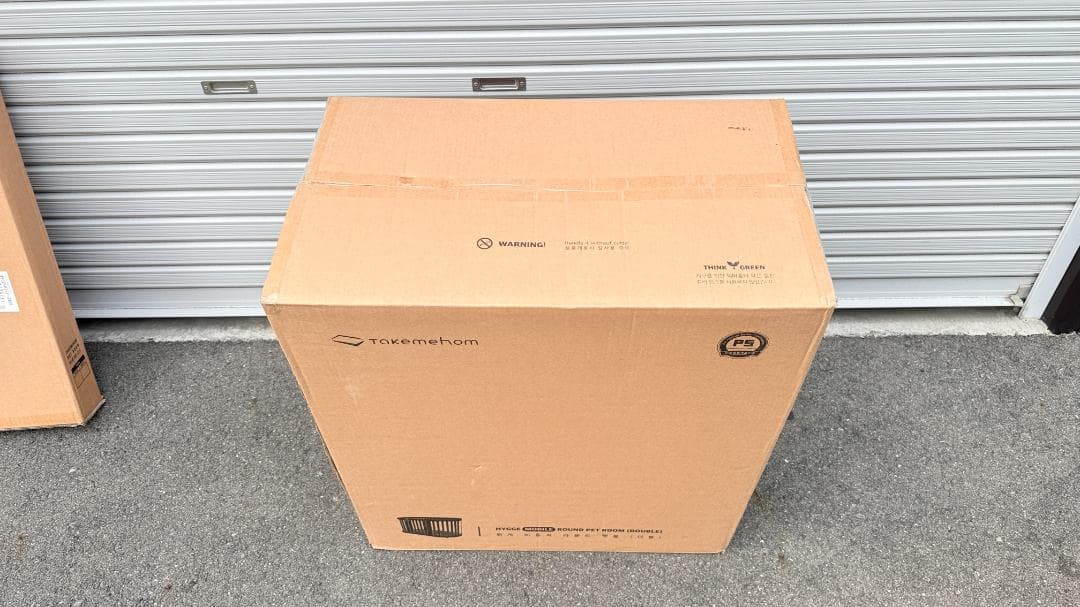 doridori ヒュッゲラウンドペットルーム