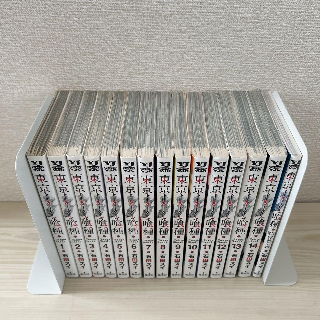 東京喰種　東京喰種:re　関連本1冊　全巻セット
