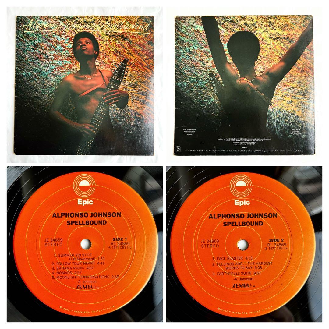 通好みな”Alphonso Johnson”ジャズファンク3部作USオリジナル盤