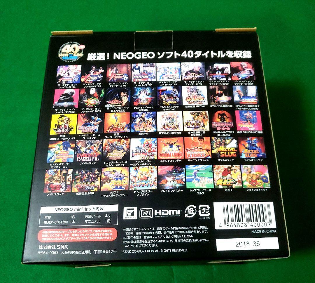 SNK 他ゲーム機本体 NEOGEO MINI