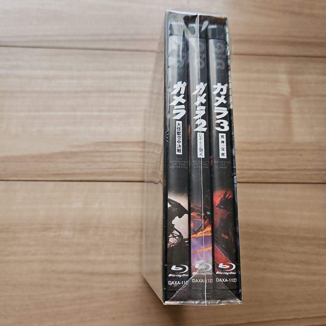 平成ガメラ Blu-ray BOX〈3枚組〉