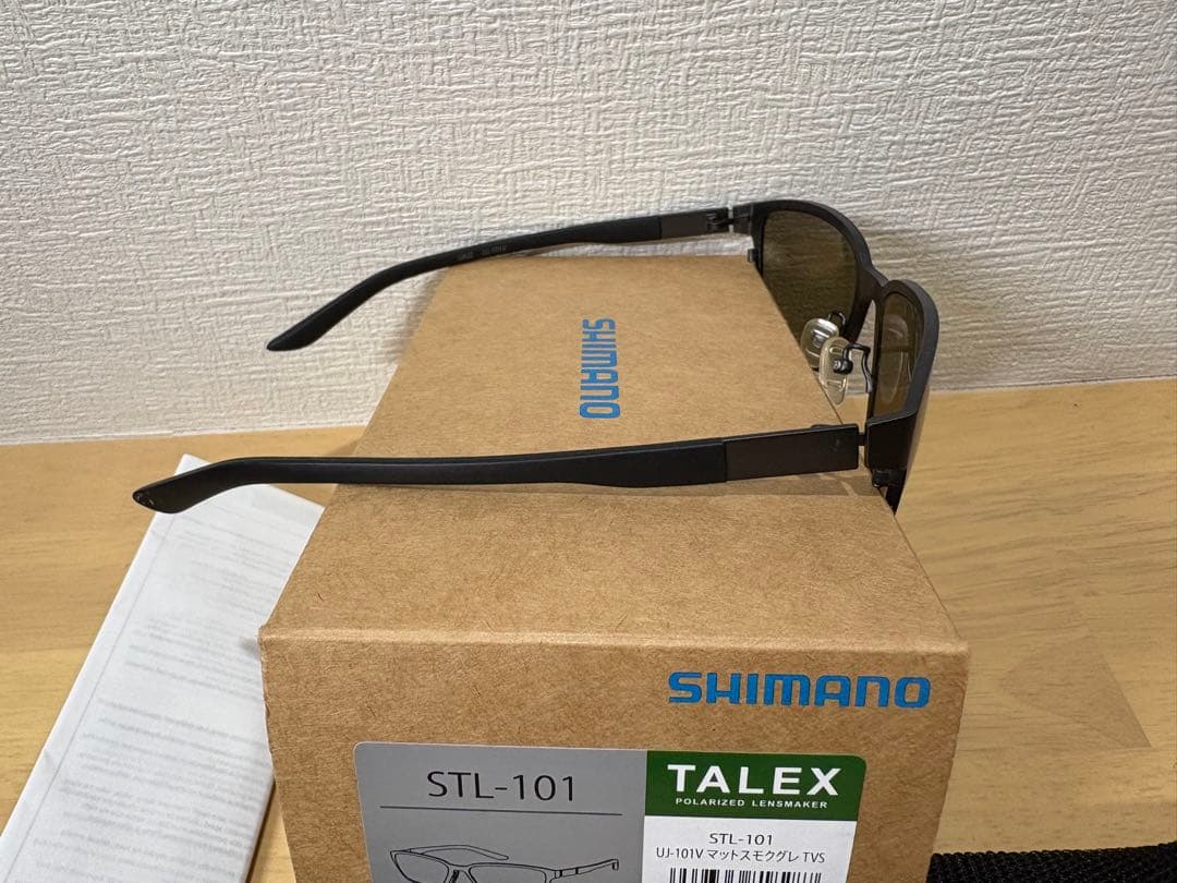 SHIMANO 偏光レンズサングラス UJ-101V