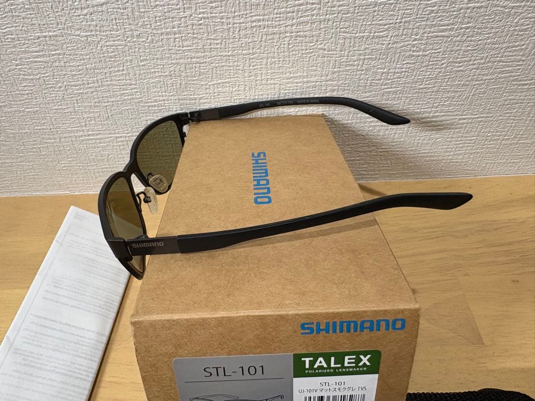 SHIMANO 偏光レンズサングラス UJ-101V