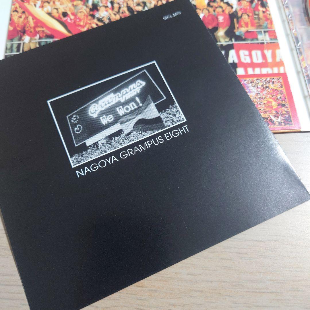 ★見本品★名古屋グランパスエイト・オフィシャル・チーム・ソング HERE WE…