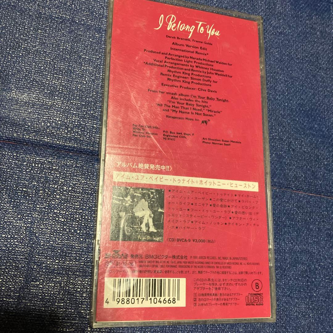 ホイットニーヒューストン .アイ.ビロング.トゥ.ユー8センチ8cmシングルCD