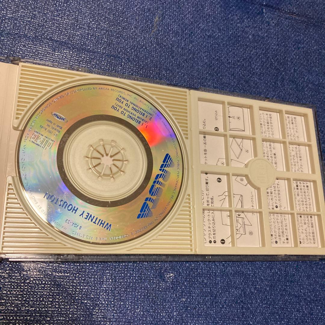 ホイットニーヒューストン .アイ.ビロング.トゥ.ユー8センチ8cmシングルCD