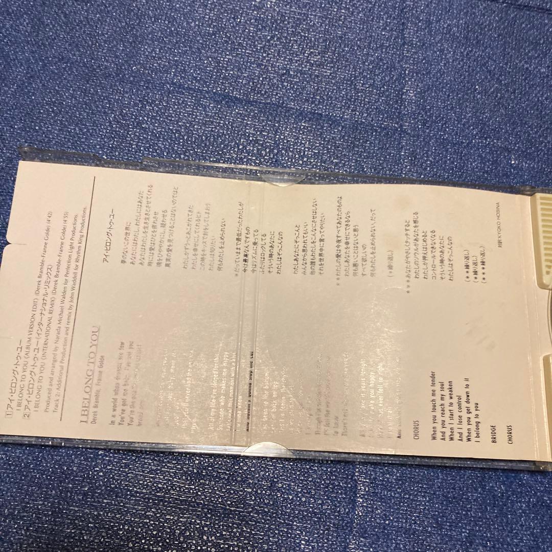 ホイットニーヒューストン .アイ.ビロング.トゥ.ユー8センチ8cmシングルCD