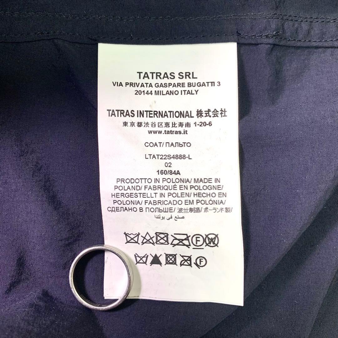 TATRAS タトラス ALRESCHA ナイロンジャンパー