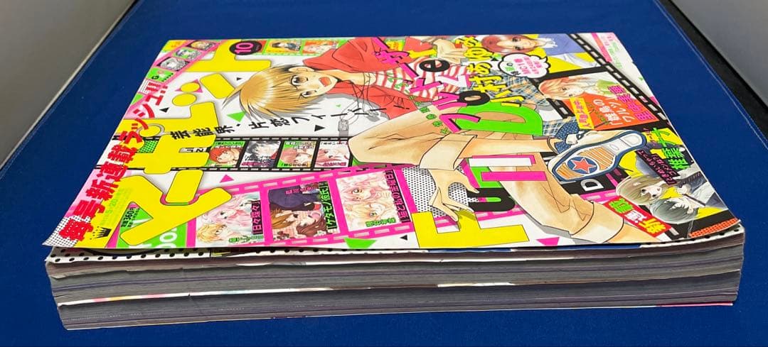 マーガレット2015年10号