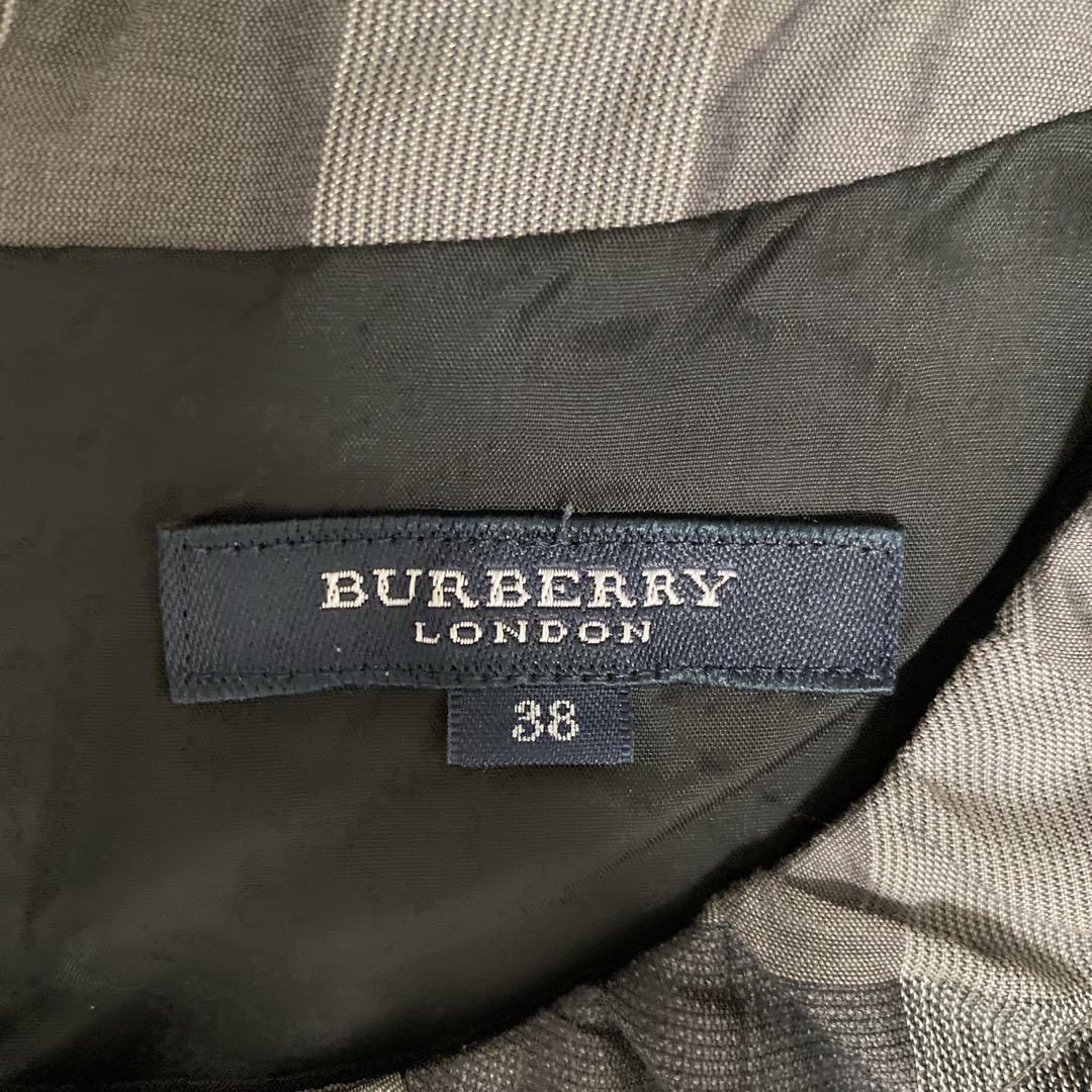 BURBERRY メガノバチェック柄 ノースリーブ ワンピース シルク混 グレー