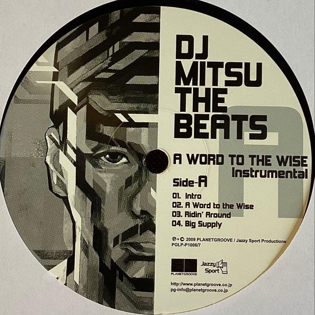 DJ MITSU THE BEATS A WORD TO THEWISEインスト