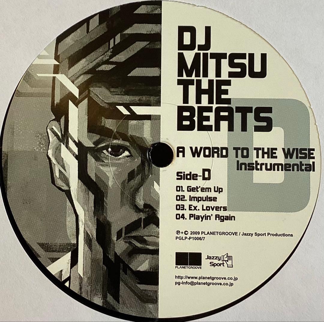 DJ MITSU THE BEATS A WORD TO THEWISEインスト
