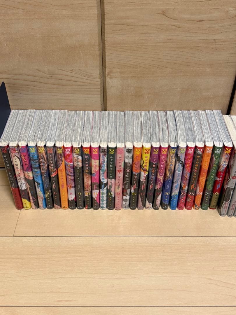 かぐや様は告らせたい 全巻(1-26) ＋語りたい＋同人版＋ファンブック＋小説