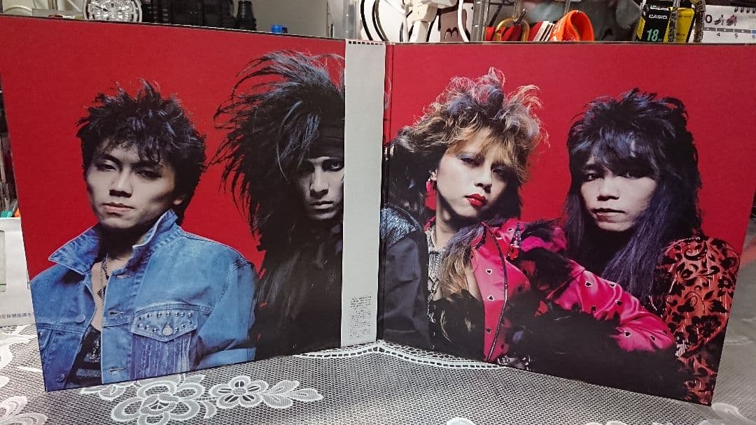 DEAD END メジャーデビューアルバム