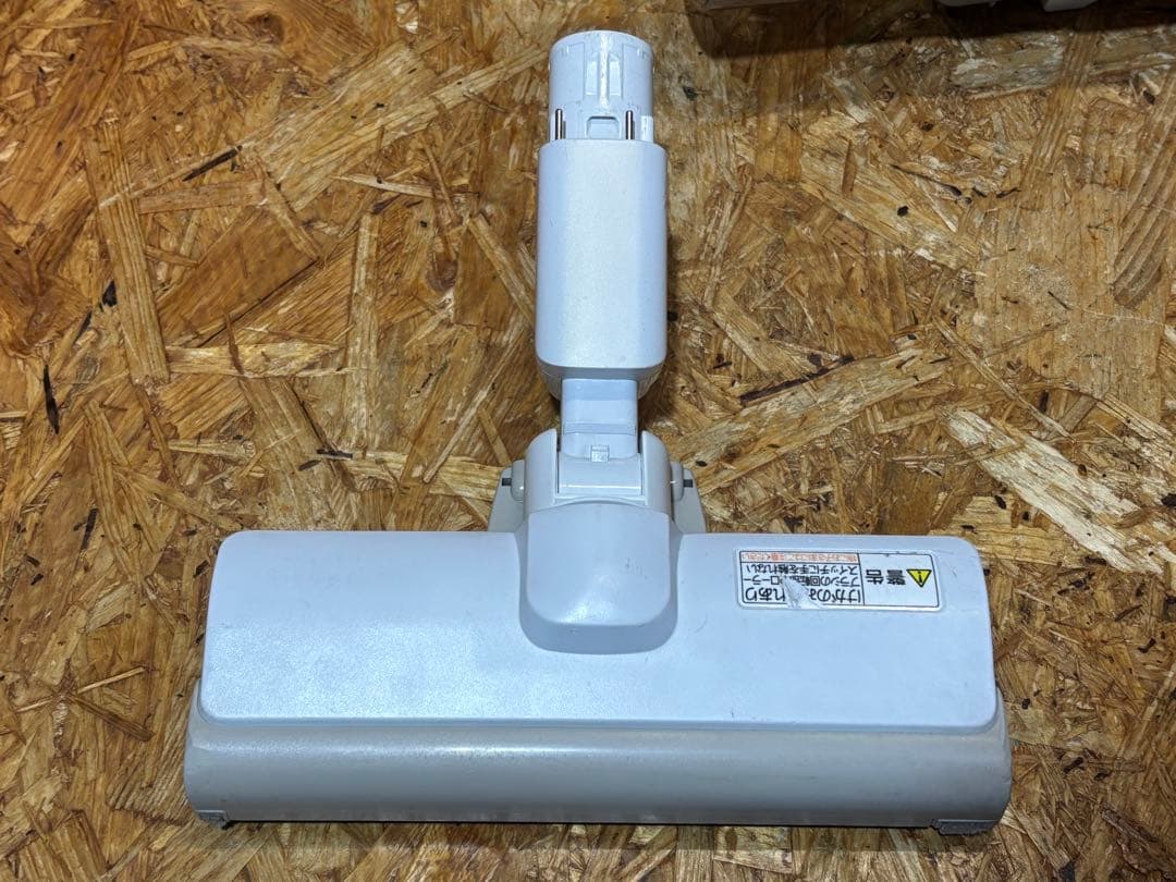 充電式 スティッククリーナー 掃除機 MS-SB31J パナソニック 20年製