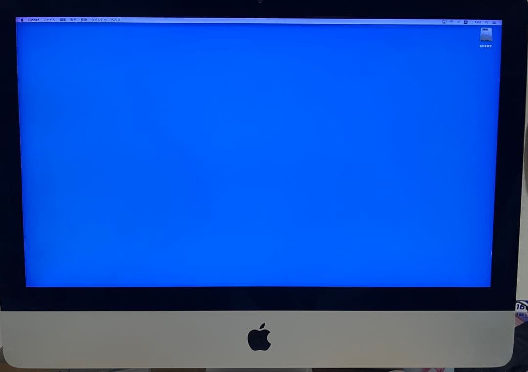 iMac SSD内蔵Retina4K 21.5インチ2015年式
