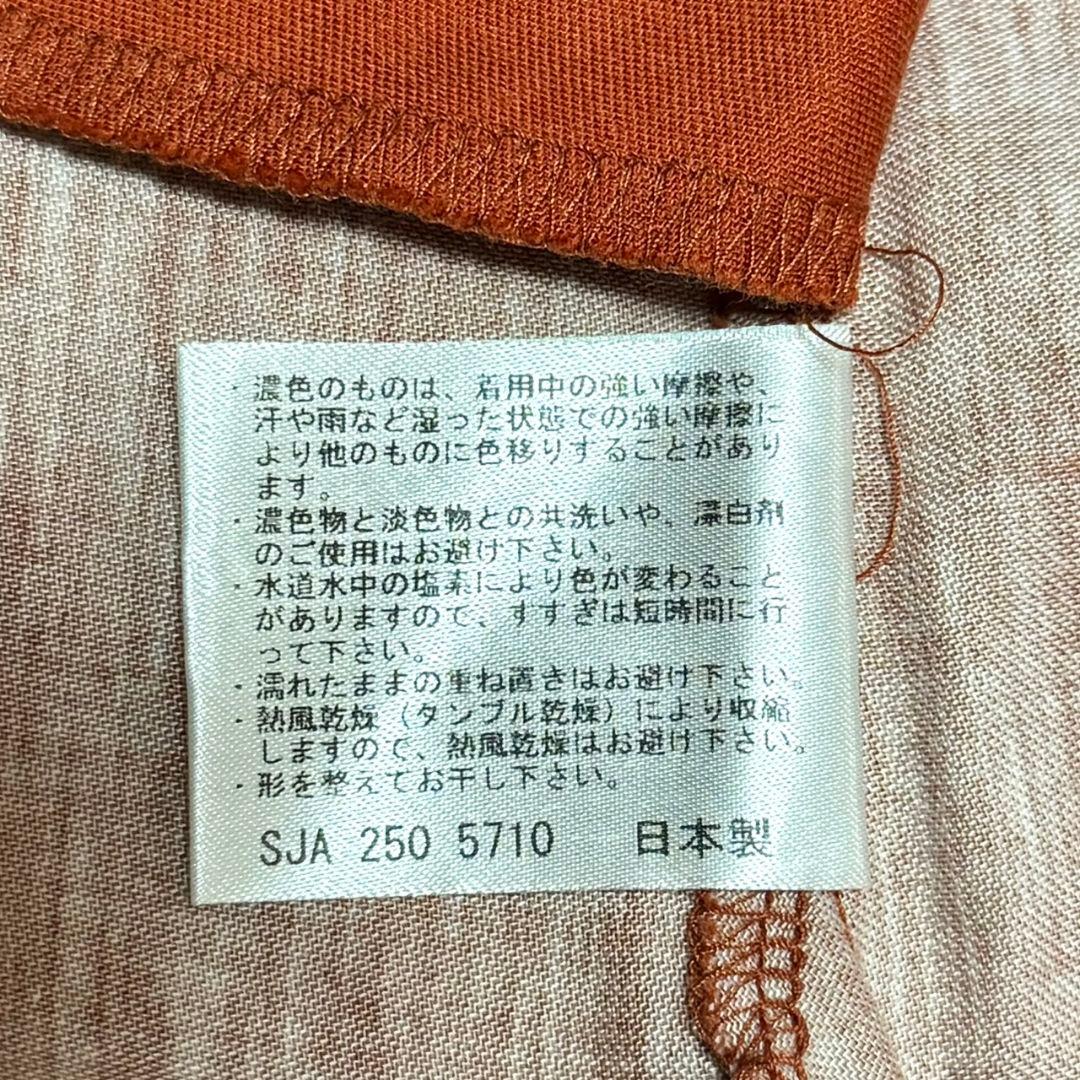 美品 エトロ ガウン 刻印ロゴ ペイズリー 綿 日本製