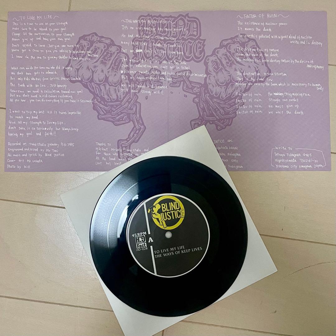 BLIND JUSTICE 7inch レコード