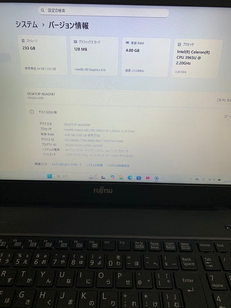 LIFEBOOK 15.6インチ ノートA359 メモリ8G 新品SSD250G