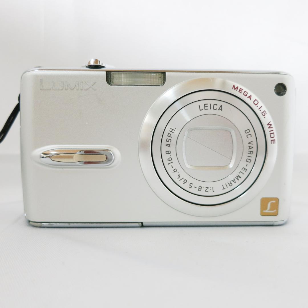 Panasonic LUMIX DMC-FX07 シルバー デジタルカメラ