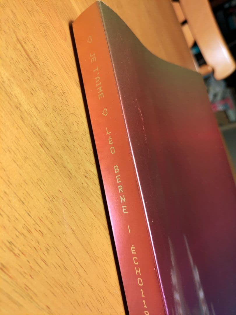 【直筆サイン入】レオベルン写真集 JE T'AIME - JE T'AIME