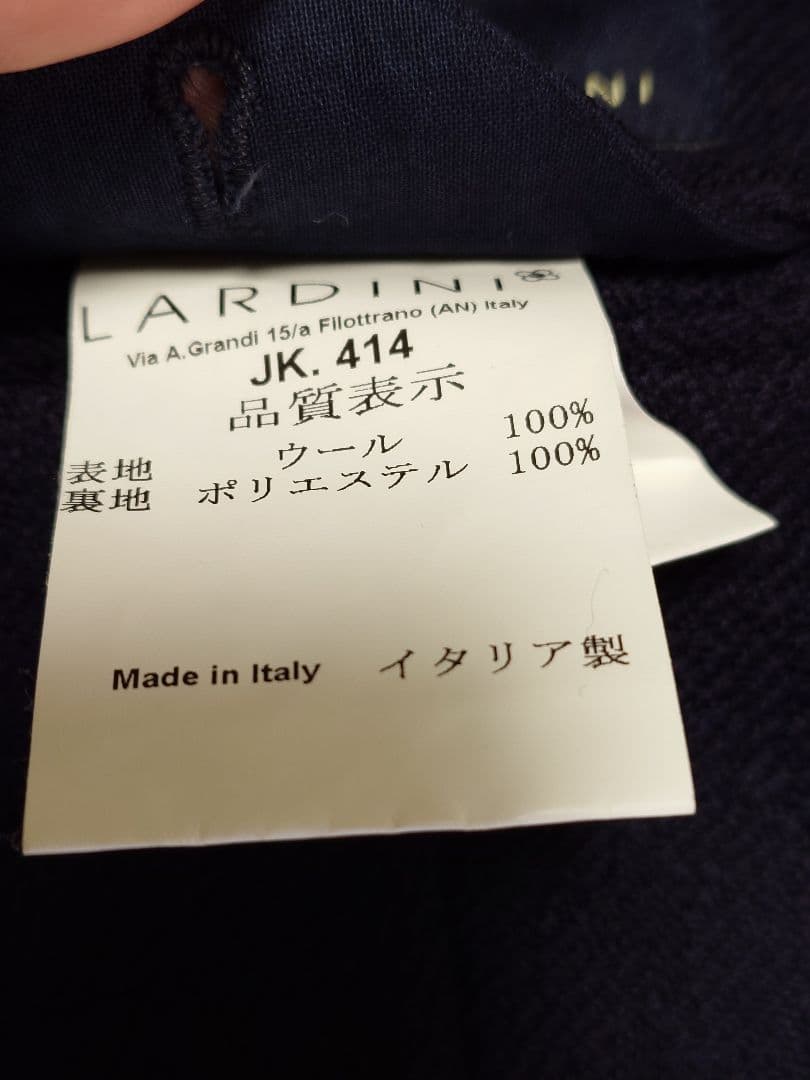 LARDINI シャドーグレンチェック ネイビージャケット 44