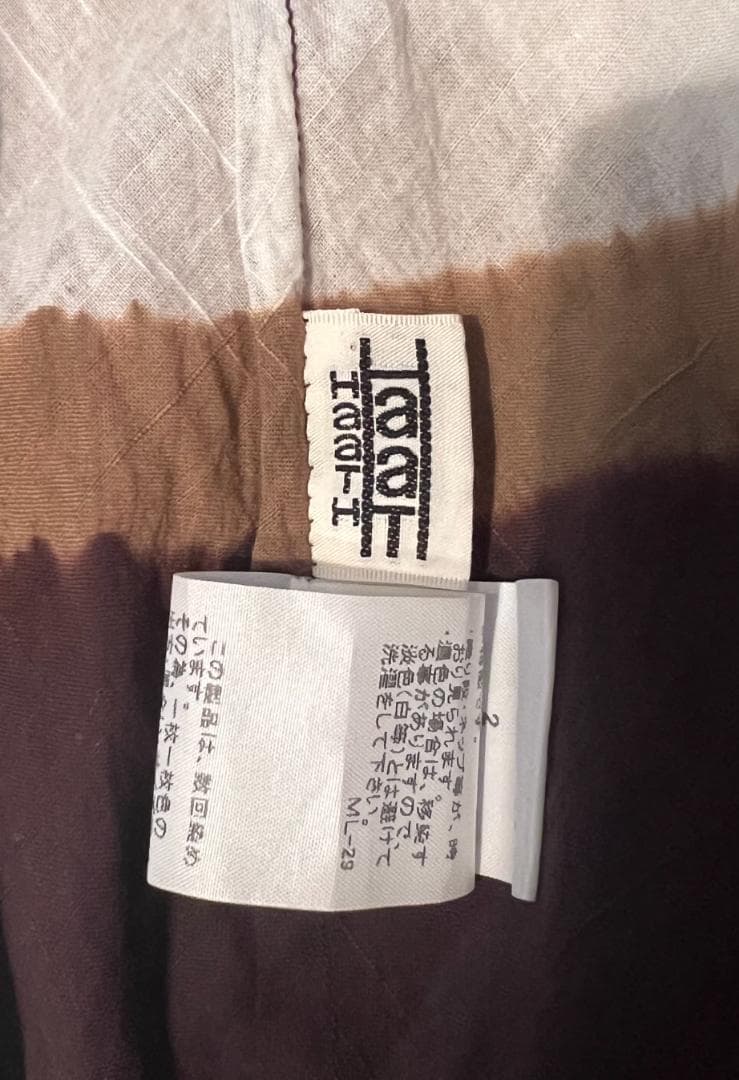 美品/未使用 HaaT ハート/インド製/製品染めキャミソール イッセイ ミヤケ