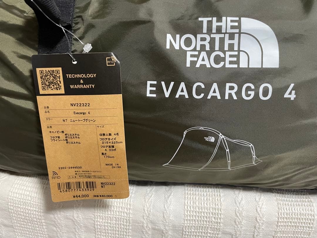 さ*う様 【新品】最終価格　THE NORTH FACE EVACARGO 4