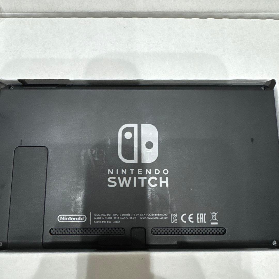 Nintendo Switch 本体 + 256GB sdカード + 携帯ケース