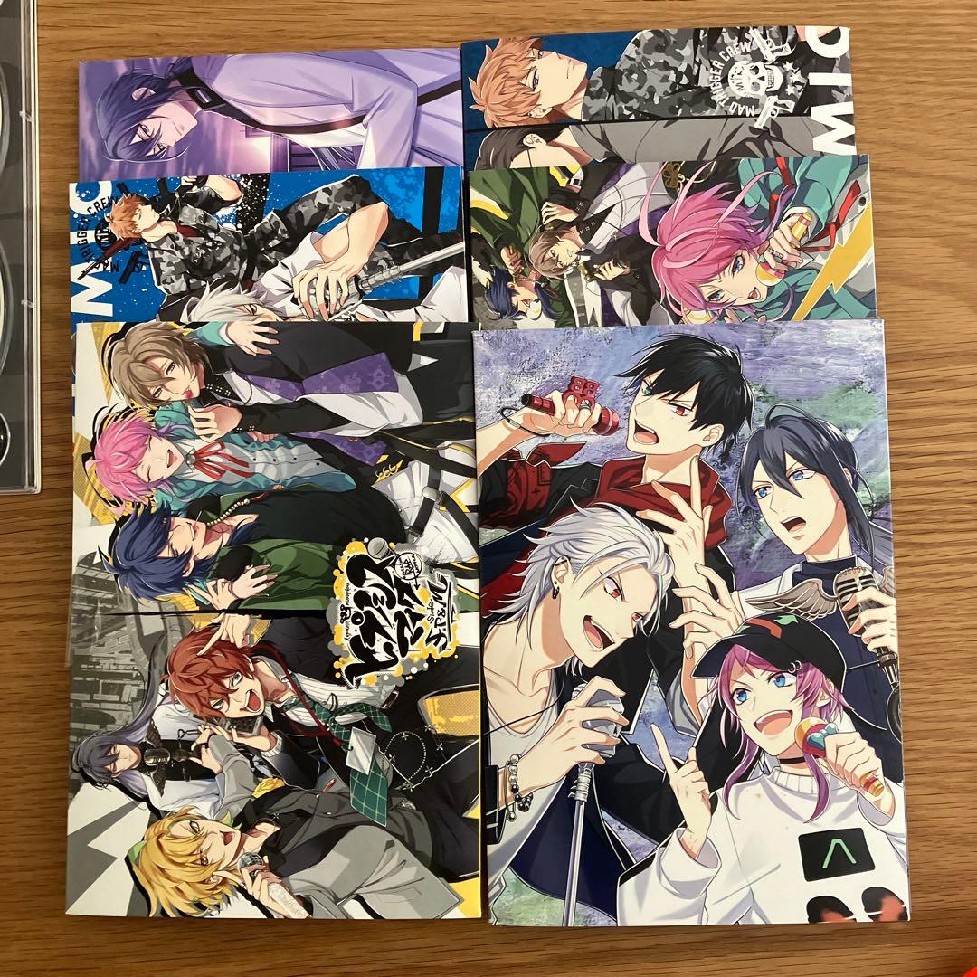ヒプマイ　コミック特典CDセット