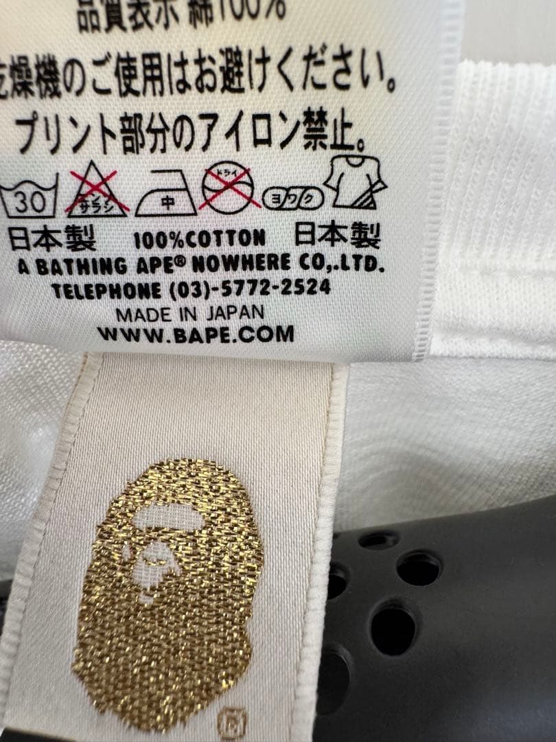 A BATHING APE 「GO APE!」Tシャツ